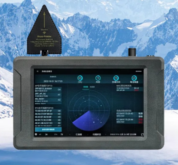 内黄手持式手机信号源检查分析仪